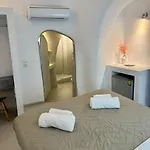 Erice By Easystay Hotell Fira (Santorini)